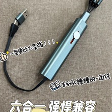 imu��푽����ռ{22.5W��侀�ٳ�����һ�m���O����׿type-c������