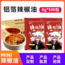 ̫̫Ц���u�X�����b������8��*500�� ���uС���b�͝������{ζ�ϰ�