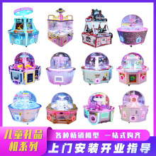 ���Ǵ����Α�C�O������λ�ǹ��C��ͯŤ����Ƭ���ǙC�Ѝu�YƷ�C