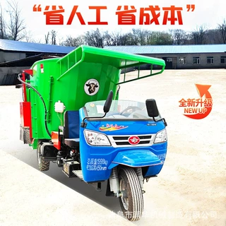车载5立方TMR搅拌撒料车牛马驴饲喂自动喂草机25马力养殖三轮撒草