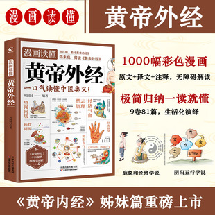 �����x�����S���⽛���S���⽛�ײ��������x���� �S�ۃȽ����ƪ