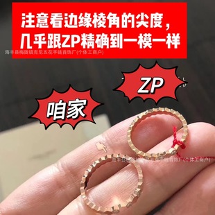 �����䳲��ָŮV��С���OӋ�߼��НM����18kõ����C��Ȧ���