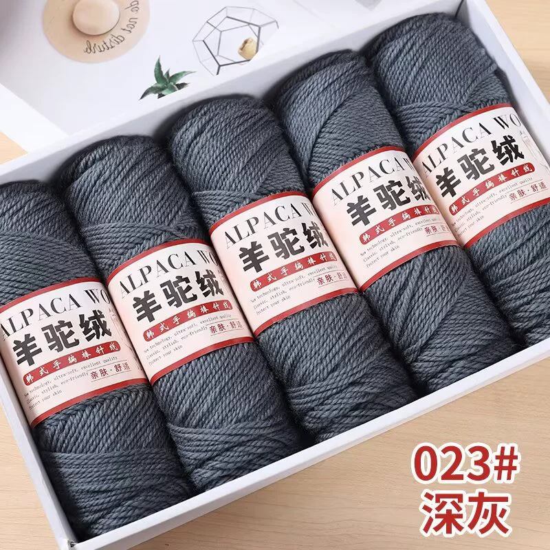 Моток пряжи альпака velvet, 100 г, для вязания шарфа, свитера, куртки — мягкая и тёплая
