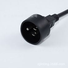 SֱNJC5-15PͲ^Դ Ҏ^z