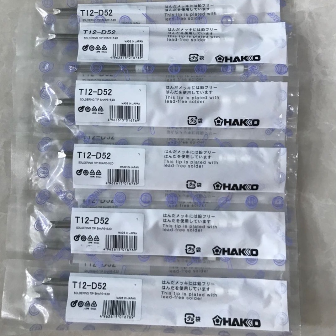 日本原装正品HAKKO白光T12-D52焊咀 FX-951焊咀假一赔十