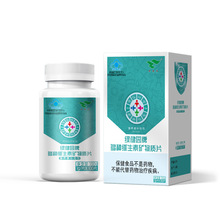 �G���@�ƶ�N�S���صV���|Ƭ1g/Ƭ60Ƭ/ƿ����ʳƷ�a���N�S����