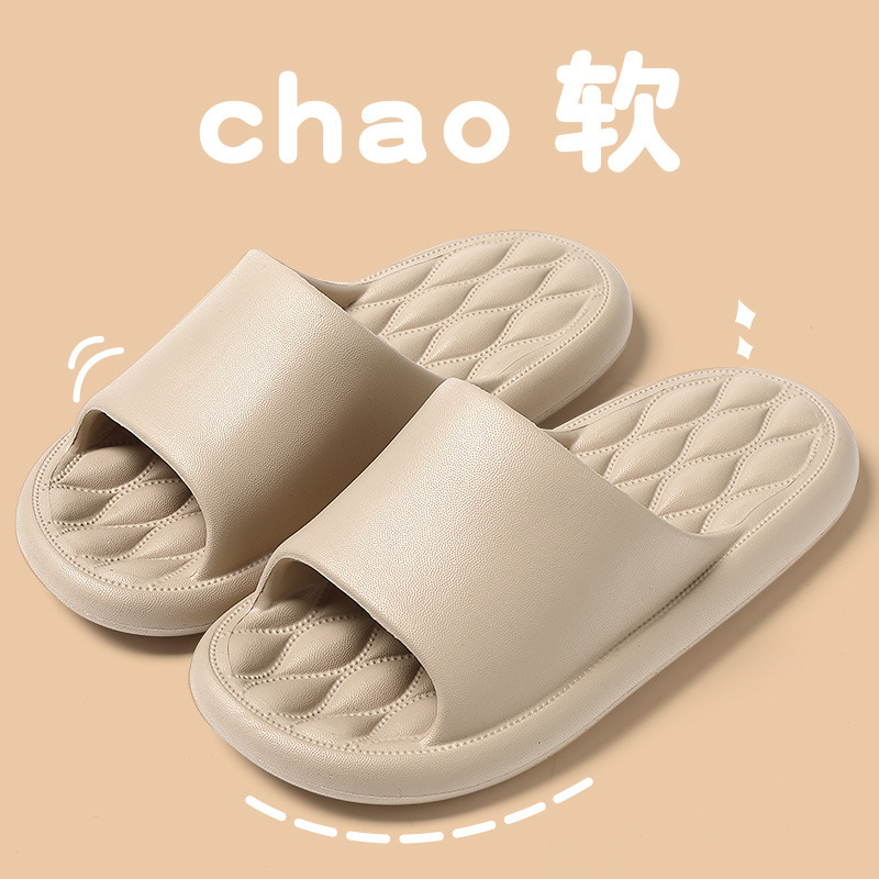 Eva Slippers for Women Summer Plus Size Men's Indoor Home Home Massage Bathroom Bath Non-Slip Slippers for Men Eva Slippers for Women Summer Plus Size Men's Indoor Home Home Massage Bathroom Bath Non-Slip Slippers for Men