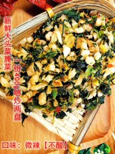 ���r���^������}��ѩ���}�˶�ʩ�����خa�����˿����r�Ҳ�