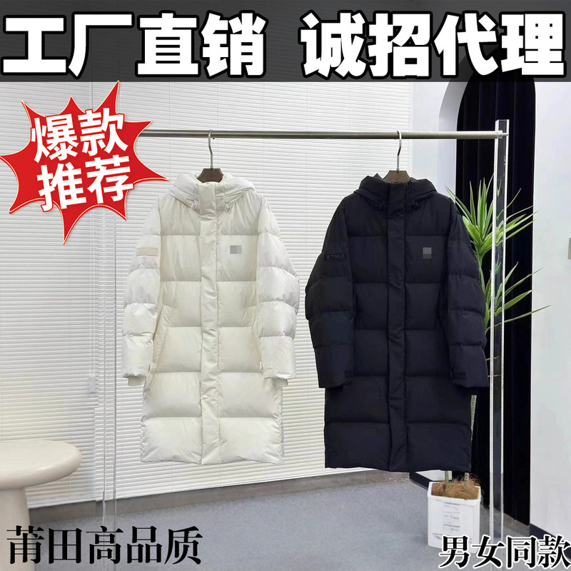 Putian Top Mlb Long Yankees Small Label Hooded Cold-Proof down Jacket Thickeneded Men's and Women's Warm Couple Jacket