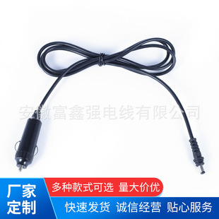 �����c���b���^ �ն�ľ�c���b �c���c���b���^ DC���^�c���b