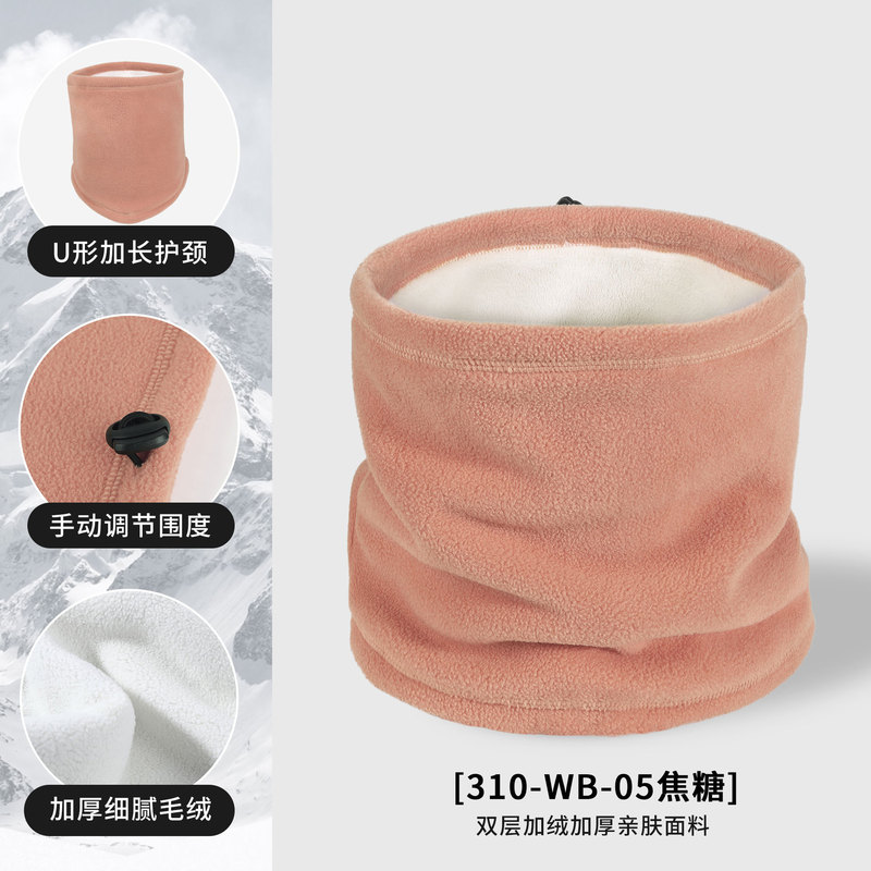 瑞東冬スキーは首を囲んで二重に厚くして、保温した首をかぶせてアウトドアスポーツの顔を保護して首を保護します。|undefined