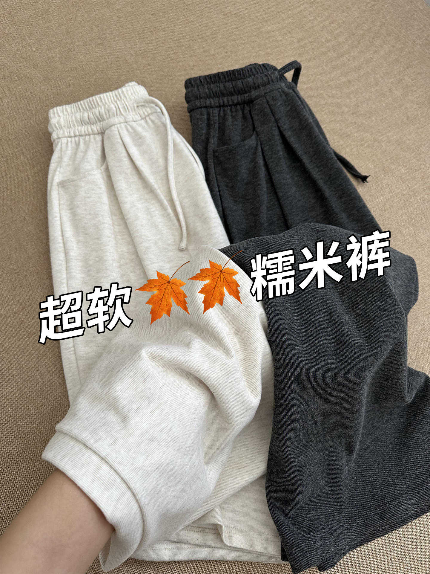 Pantalones Holgados de Pierna Ancha para Mujer de Poliéster Cintura Alta, Ajustable para Ocio