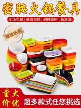 �ܰ���偵���˺Г�֭���r�P���������ţ��Ѫ�P�ɯB�������ϲ;�