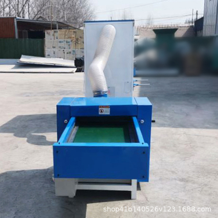 海绵珍珠棉碎棉机 毛绒玩具开松机 抱枕公仔棉开松机