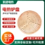 工业电热圆形实验炉发热盘