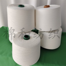 丈青色丙纶纱丙纶纱密度小布料质地轻薄制成的衣服没有厚重感现货