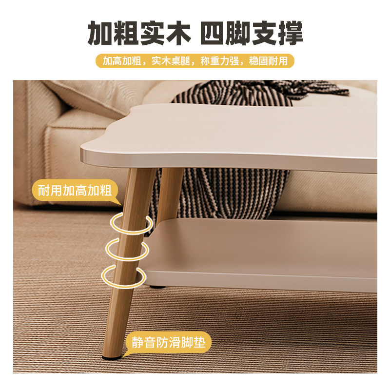 沙发风奶油小桌子卧室出租屋现代简约家用茶桌简易客厅茶几小包邮|undefined