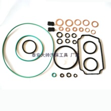 适用南京VE油泵修理包五十铃柴油泵修理包密封圈威孚金宁泵修理包