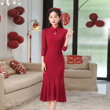 酒红色敬酒服新娘小个子鱼尾回门便装订婚旗袍结婚晚礼服女高级感