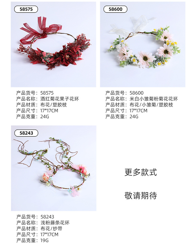 心韵详情页-恢复的_08.jpg