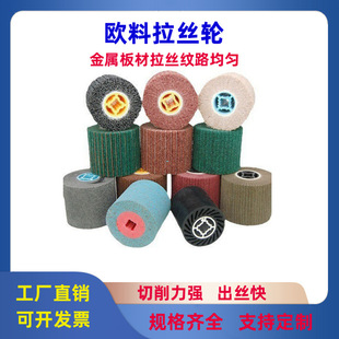 �ٝ������z݆ʮ��о�������z݆��ĥ���ٲ��P䓒���݆ɰ�����z݆