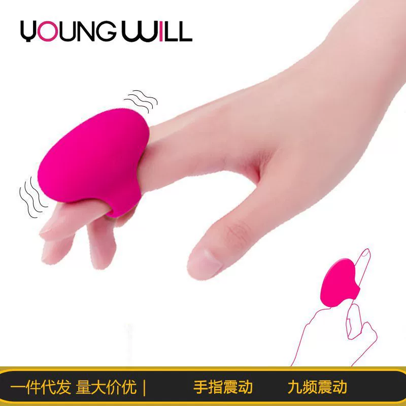 Полностью резиновый мини-вибратор для женщин, для мастурбации, массажа пар, секс-игрушка для взрослых