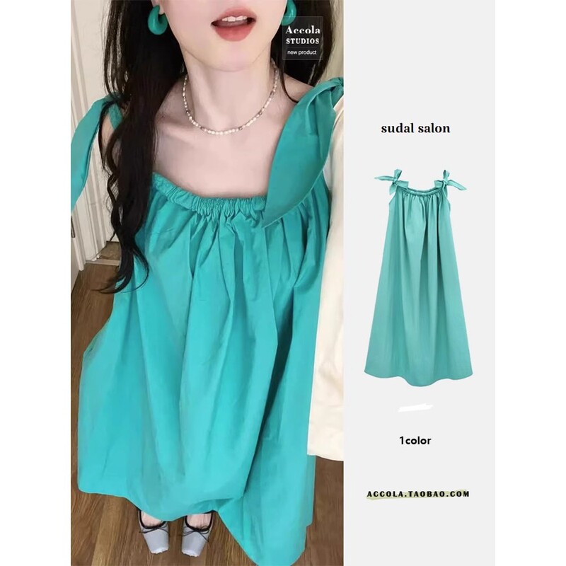 Tea-Style French Dress with Halter Neck, Seaside Vacation Style, Summer Loose and Sweet Petite High-End Long Dress Tea-Style French Dress with Halter Neck, Seaside Vacation Style, Summer Loose and Sweet Petite High-End Long Dress