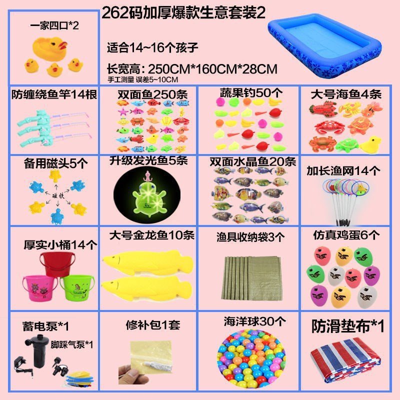 262 사이즈 두꺼워진 인기 비즈니스 세트 2 스툴 없음