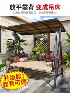 ✅ Outdoor Swing Courtyard Hanging Chair Wrought Iron Home Outdoor Villa Garden Terrace Rocking Chair Hammock Swing Hanging