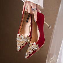 婚鞋新娘鞋红色高跟鞋夏季女2024新款不累脚敬酒中式秀禾服结婚鞋