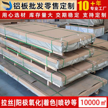 �S�ҹ���3003�X��3004/3105�X�Ͻ��X���NĤ�����X����X�Ͳ�