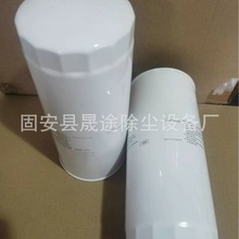 12276605���������� LF4112 1227 6605 P550490 2059778 2077885