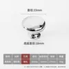 Diameter 33mm