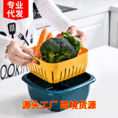 創意多機能二重蓋付き水たまり台所冷蔵庫水たまり保存箱プラスチック果物収納かご現物