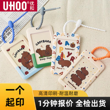 �ź��Ĵ���Ƥ�������׹������� ѧ��ͨ�ڹ��Ƶ����Ž������׷���