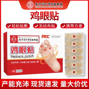 �Ͼ�ͬ��������Ƽ��u���N �������Oȥ��������N�u�࿵�N�����_