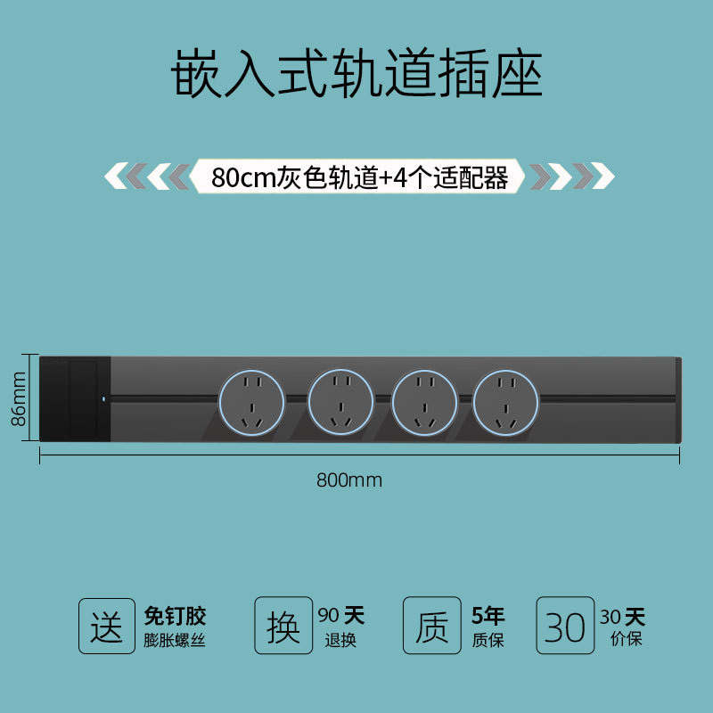 Ƕʽؿһϵ簵װͱ߹̨׾