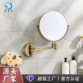 毛巾环/杆/架;卫浴挂件套件;纸巾架