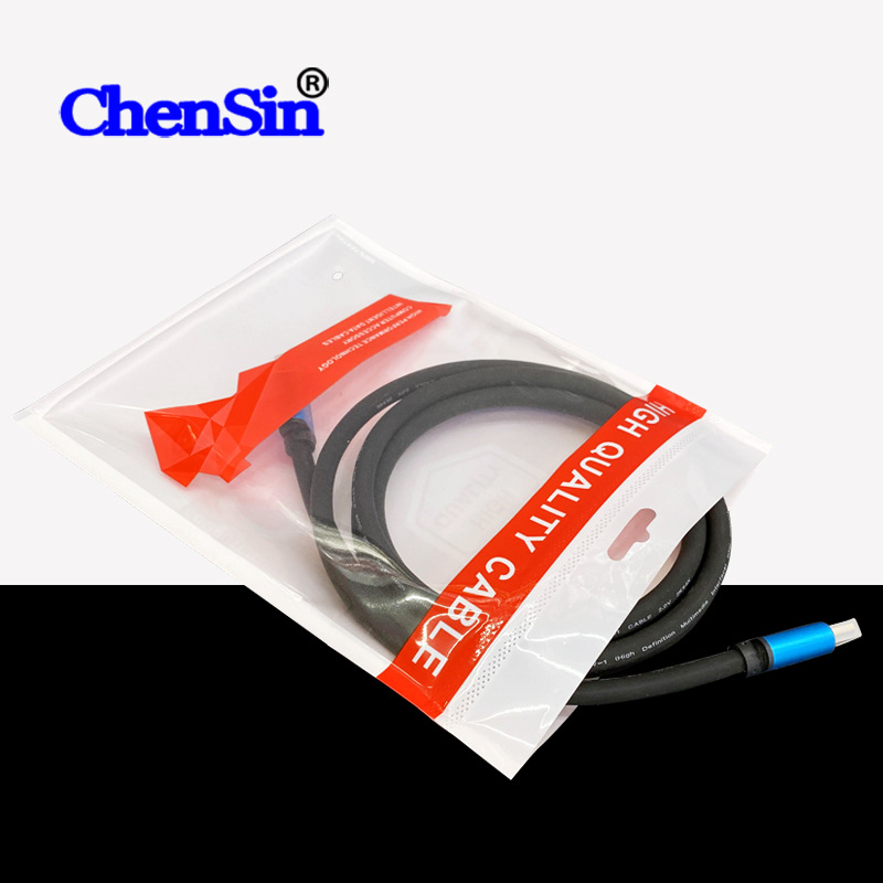 HDMI cable, high-definition cable, thin-film bag, power cord, pearlescent film, two-tone plastic packaging bags, red-printed self-sealing bags