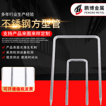 304���P�U�ͷ��͹ܿ��ǘ�U�Ϳ����ο��ӟ���\U�͹ܿ���/�Ƽ�/��