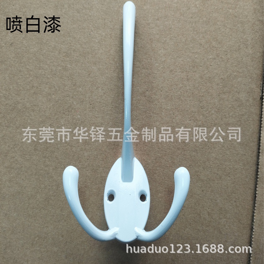 구운 흰색 페인트