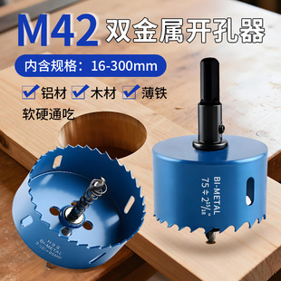 �p�����_����ʯ���Ͳ��75MM�U����^ľ�屡�FƤPVC�๦���_����
