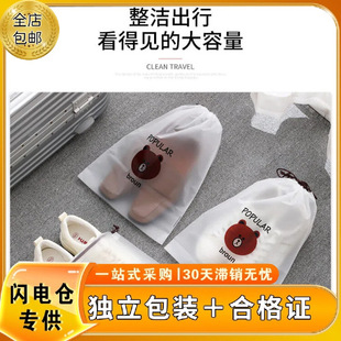 ���ϸ��C���_ƱС��Ь���ռ{�����m�������K���ڴ��W��������bЬ