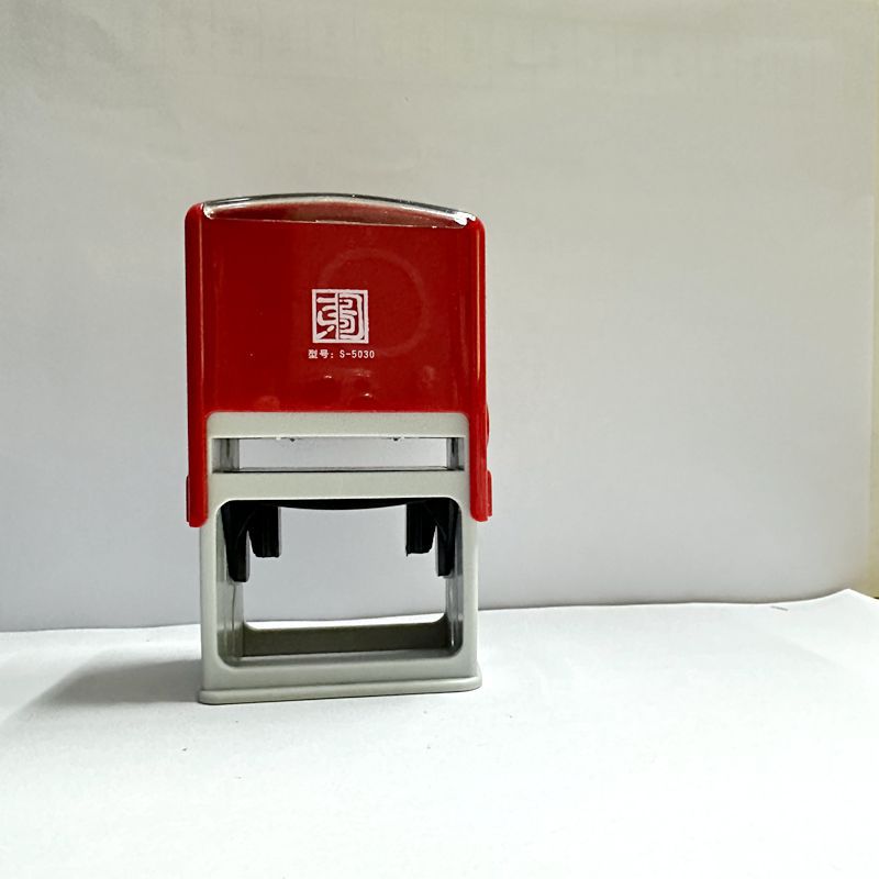 ����ͼ S-5030 �Զ���īӡ��50*30MM���������ı�ӡ�²�������