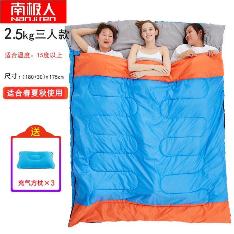 2. Saco de dormir azul y naranja para tres personas de 5 kg con 3 almohadas cuadradas --- ¡Éxito de ventas, descuento directo!