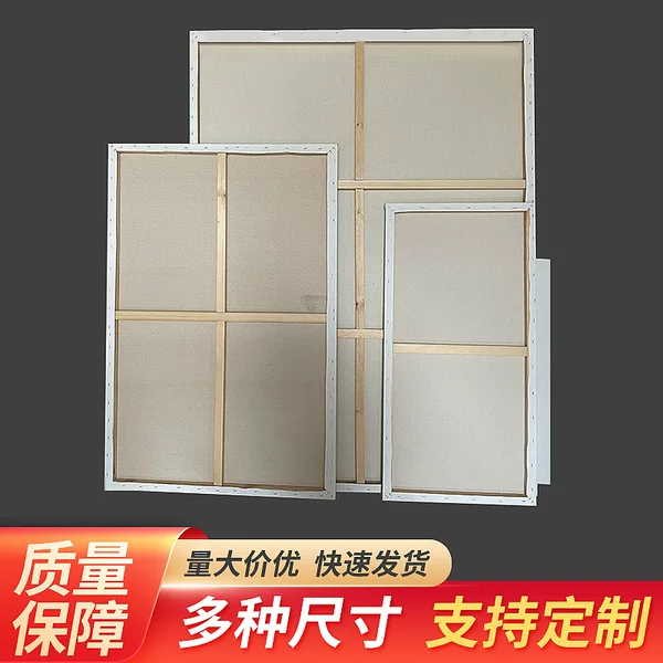 Large Size Large Oil Painting Frame Thickeneded Blended Linen Canvas Inner Frame Hand-Painted Canvas Hand-Painted DIY Oil Painting Frame