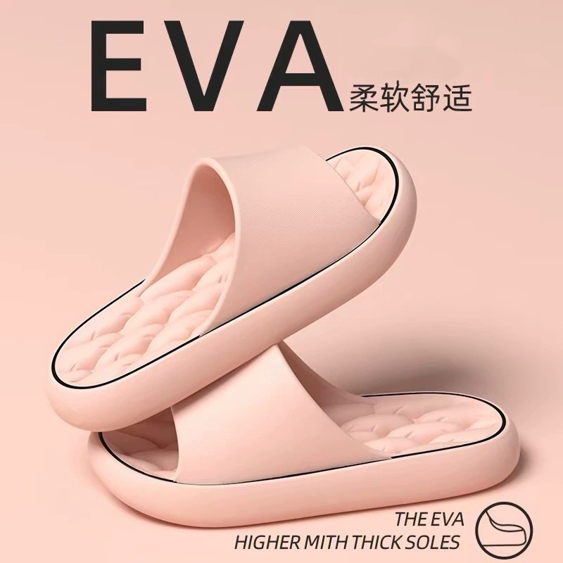 Бесплатная доставка EVA противодорящие тапочки для женщин Летняя домашняя баня противоскользящая пара наступают на фекалии
