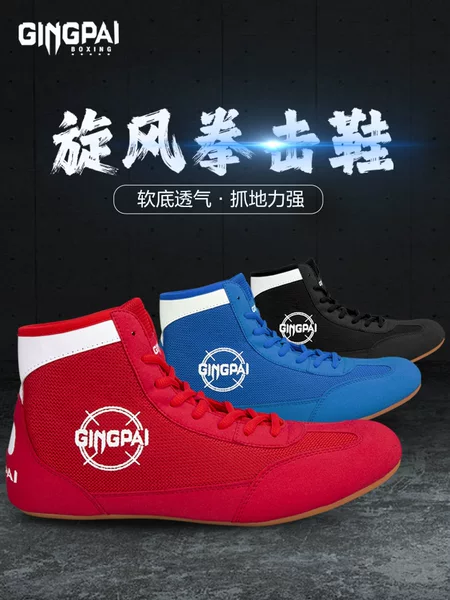 Boxing Shoes for Men and Women Low-top Sanda Shoes High-top Fighting Training Shoes Wrestling Shoes and Boots Long Boots Professional Non-slip