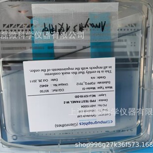 �댧�w / ����ИI�õĹ����Ĥ�棨Mask��
