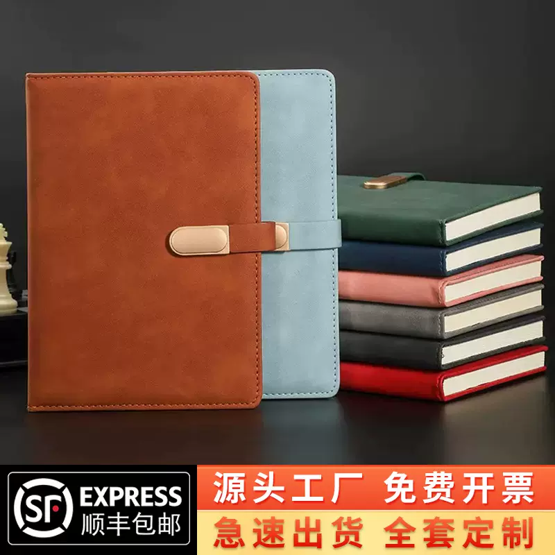 批发定制A5笔记本商务礼盒套装活动伴手礼品 B5搭扣加厚记事本子